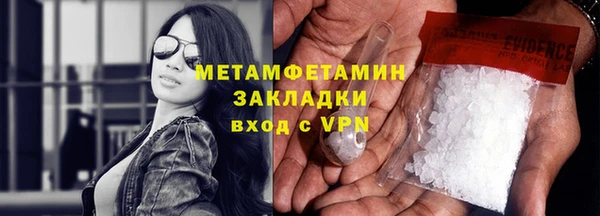 a pvp Гусь-Хрустальный