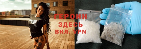 a pvp Гусь-Хрустальный