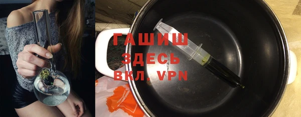 a pvp Гусь-Хрустальный