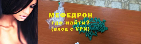 a pvp Гусь-Хрустальный