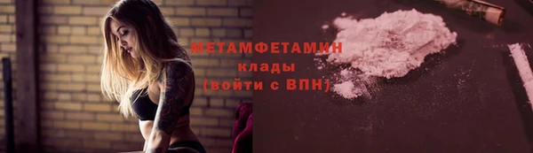 a pvp Гусь-Хрустальный