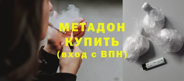 a pvp Гусь-Хрустальный