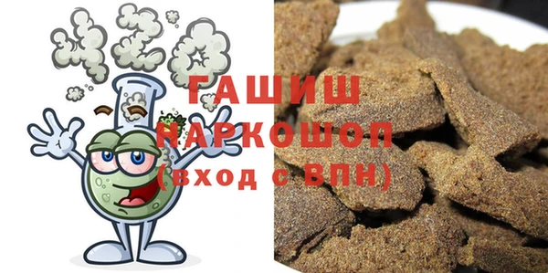 a pvp Гусь-Хрустальный