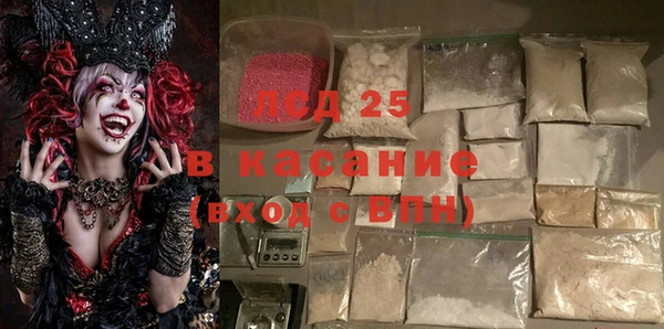 a pvp Гусь-Хрустальный