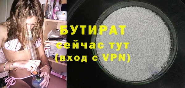 a pvp Гусь-Хрустальный