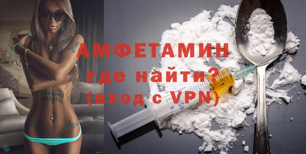 a pvp Гусь-Хрустальный