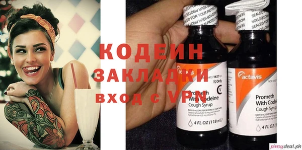ешки Гусиноозёрск