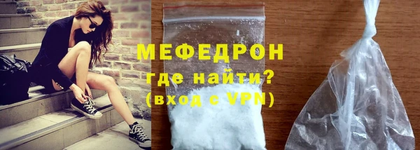 a pvp Гусь-Хрустальный